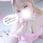 ヒメ日記 2026/01/27 20:58 投稿 えり ぽっちゃり巨乳素人専門店ぷにめろ西船橋店