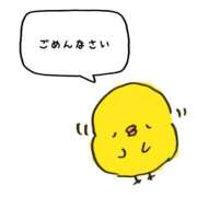 ヒメ日記 2026/02/06 10:18 投稿 えり ぽっちゃり巨乳素人専門店ぷにめろ西船橋店