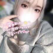 ヒメ日記 2026/02/11 16:51 投稿 えり ぽっちゃり巨乳素人専門店ぷにめろ西船橋店