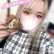 ヒメ日記 2026/02/13 22:38 投稿 えり ぽっちゃり巨乳素人専門店ぷにめろ西船橋店