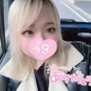 ヒメ日記 2026/02/17 14:28 投稿 えり ぽっちゃり巨乳素人専門店ぷにめろ西船橋店