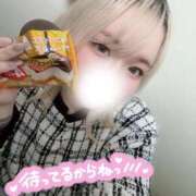 ヒメ日記 2026/02/20 16:58 投稿 えり ぽっちゃり巨乳素人専門店ぷにめろ西船橋店