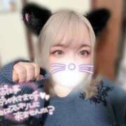 ヒメ日記 2026/02/22 08:18 投稿 えり ぽっちゃり巨乳素人専門店ぷにめろ西船橋店