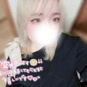 ヒメ日記 2026/02/24 17:08 投稿 えり ぽっちゃり巨乳素人専門店ぷにめろ西船橋店