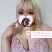 ヒメ日記 2026/03/20 09:08 投稿 えり ぽっちゃり巨乳素人専門店ぷにめろ西船橋店