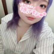 ヒメ日記 2026/05/08 14:38 投稿 えり ぽっちゃり巨乳素人専門店ぷにめろ西船橋店