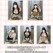 ヒメ日記 2025/11/04 23:38 投稿 れい ぽっちゃり巨乳素人専門店ぷにめろ西船橋店