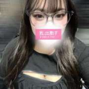 ヒメ日記 2025/11/08 12:28 投稿 れい ぽっちゃり巨乳素人専門店ぷにめろ西船橋店