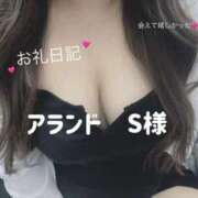 ヒメ日記 2025/12/05 22:01 投稿 れい ぽっちゃり巨乳素人専門店ぷにめろ西船橋店