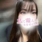 ヒメ日記 2025/12/29 19:38 投稿 れい ぽっちゃり巨乳素人専門店ぷにめろ西船橋店