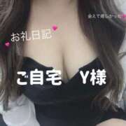 ヒメ日記 2026/01/04 01:28 投稿 れい ぽっちゃり巨乳素人専門店ぷにめろ西船橋店