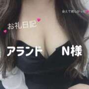 ヒメ日記 2026/01/29 19:38 投稿 れい ぽっちゃり巨乳素人専門店ぷにめろ西船橋店