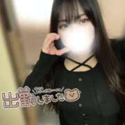 ヒメ日記 2026/03/02 12:24 投稿 れい ぽっちゃり巨乳素人専門店ぷにめろ西船橋店