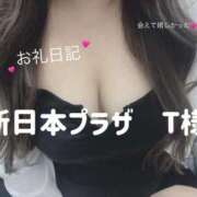 ヒメ日記 2026/03/02 16:28 投稿 れい ぽっちゃり巨乳素人専門店ぷにめろ西船橋店