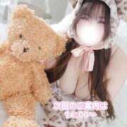 ヒメ日記 2026/03/23 13:18 投稿 れい ぽっちゃり巨乳素人専門店ぷにめろ西船橋店