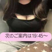 ヒメ日記 2026/03/30 18:28 投稿 れい ぽっちゃり巨乳素人専門店ぷにめろ西船橋店