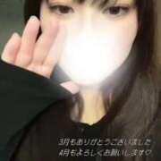 ヒメ日記 2026/04/01 00:28 投稿 れい ぽっちゃり巨乳素人専門店ぷにめろ西船橋店