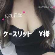 ヒメ日記 2026/04/02 18:38 投稿 れい ぽっちゃり巨乳素人専門店ぷにめろ西船橋店