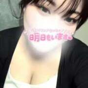 ヒメ日記 2026/04/12 00:48 投稿 れい ぽっちゃり巨乳素人専門店ぷにめろ西船橋店