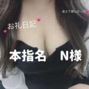 ヒメ日記 2026/06/28 12:18 投稿 れい ぽっちゃり巨乳素人専門店ぷにめろ西船橋店