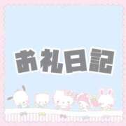 みみ お礼💌Hさん ぽっちゃり巨乳素人専門店ぷにめろ西船橋店