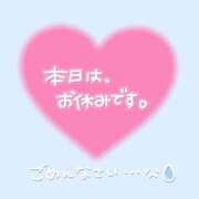 ヒメ日記 2026/01/16 09:08 投稿 みみ ぽっちゃり巨乳素人専門店ぷにめろ西船橋店