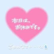 ヒメ日記 2026/02/25 08:48 投稿 みみ ぽっちゃり巨乳素人専門店ぷにめろ西船橋店