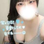 ヒメ日記 2026/04/11 13:58 投稿 みみ ぽっちゃり巨乳素人専門店ぷにめろ西船橋店