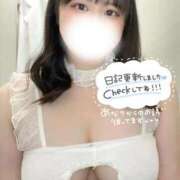 ヒメ日記 2026/09/04 21:48 投稿 みみ ぽっちゃり巨乳素人専門店ぷにめろ西船橋店
