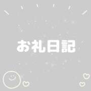 ヒメ日記 2026/10/04 13:48 投稿 みなみ ぽっちゃり巨乳素人専門店ぷにめろ西船橋店