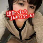 ヒメ日記 2025/11/07 22:19 投稿 ちか ぽっちゃり巨乳素人専門店ぷにめろ西船橋店