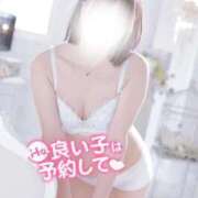 ヒメ日記 2025/11/18 15:26 投稿 ちか ぽっちゃり巨乳素人専門店ぷにめろ西船橋店