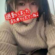 ヒメ日記 2025/11/18 20:38 投稿 ちか ぽっちゃり巨乳素人専門店ぷにめろ西船橋店