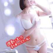 ヒメ日記 2025/12/23 22:18 投稿 ちか ぽっちゃり巨乳素人専門店ぷにめろ西船橋店