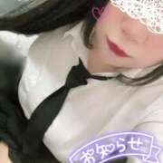 ヒメ日記 2026/03/30 16:08 投稿 あいか ぽっちゃり巨乳素人専門店ぷにめろ西船橋店