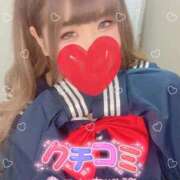 ヒメ日記 2026/04/09 14:18 投稿 あいか ぽっちゃり巨乳素人専門店ぷにめろ西船橋店