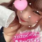ヒメ日記 2026/04/09 14:38 投稿 あいか ぽっちゃり巨乳素人専門店ぷにめろ西船橋店