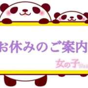 ヒメ日記 2026/05/16 12:08 投稿 あいか ぽっちゃり巨乳素人専門店ぷにめろ西船橋店