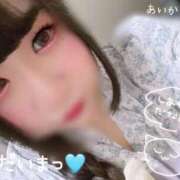 ヒメ日記 2026/05/26 15:38 投稿 あいか ぽっちゃり巨乳素人専門店ぷにめろ西船橋店