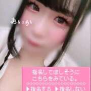 ヒメ日記 2026/06/12 13:48 投稿 あいか ぽっちゃり巨乳素人専門店ぷにめろ西船橋店