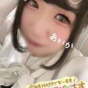 ヒメ日記 2026/06/18 15:58 投稿 あいか ぽっちゃり巨乳素人専門店ぷにめろ西船橋店