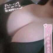 ヒメ日記 2026/07/05 18:28 投稿 あいか ぽっちゃり巨乳素人専門店ぷにめろ西船橋店