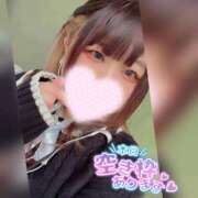 ヒメ日記 2025/11/02 18:58 投稿 このは ぽっちゃり巨乳素人専門店ぷにめろ西船橋店