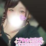 ヒメ日記 2025/12/03 14:48 投稿 このは ぽっちゃり巨乳素人専門店ぷにめろ西船橋店