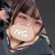 ヒメ日記 2026/01/04 16:31 投稿 このは ぽっちゃり巨乳素人専門店ぷにめろ西船橋店