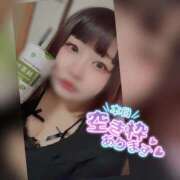 ヒメ日記 2026/01/17 10:48 投稿 このは ぽっちゃり巨乳素人専門店ぷにめろ西船橋店