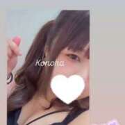 ヒメ日記 2026/02/17 15:18 投稿 このは ぽっちゃり巨乳素人専門店ぷにめろ西船橋店