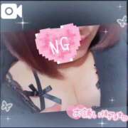 ヒメ日記 2026/04/08 11:29 投稿 このは ぽっちゃり巨乳素人専門店ぷにめろ西船橋店