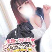 ヒメ日記 2026/04/23 18:48 投稿 このは ぽっちゃり巨乳素人専門店ぷにめろ西船橋店