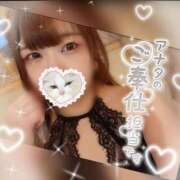 ヒメ日記 2026/05/11 19:10 投稿 このは ぽっちゃり巨乳素人専門店ぷにめろ西船橋店